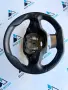 96750123xu волан кожен мултифункционален от Peugeot 308, 1.6 BlueHDI, automatic, 120 ph., снимка 3