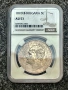 5 лева 1892 NGC AU53 бартер за същата в PCGS, снимка 4