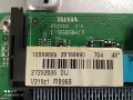 TOSHIBA 48L1433DG за части, снимка 9