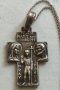 Сребърно кръстче, снимка 4
