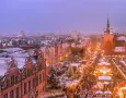 Екскурзия Коледния Базар в Гданск, Полша 2026, снимка 1