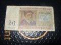 Белгия 20 франка 1956 г