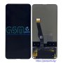 Дисплей + Tъч скрийн за Huawei P Smart Z+ Подарък Лепило, снимка 1 - Резервни части за телефони - 42281878