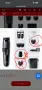 BRAUN AIO3 Тример за брада и тяло, снимка 4