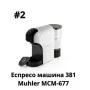 Еспресо машина 3в1, снимка 1