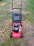 моторна косачка, снимка 5