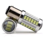 2 броя автомобилни LED крушки 1157 BAY15D / жълти, снимка 6