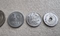 Монети. Унгарски  форинти. По стара емисия.  6 бройки., снимка 3