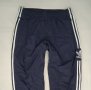 Adidas Originals Trefoil Lock Up Pants оригинално долнище M Адидас, снимка 2