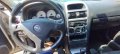 Opel Astra G 1.7-75к.с. ISIZO на части, снимка 17
