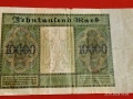 Райх банкнота 10 000 марки 1922г. Германия уникат за КОЛЕКЦИОНЕРИ 53241, снимка 10