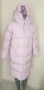 Marc O Polo Womens Long Down Jacket Size 34 -XS /  S НОВО! ОРИГИНАЛ! Дамскo яке пух Парка!, снимка 11