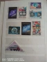 Пощенски марки – класьор СССР и Куба, снимка 13