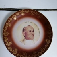 Порцеланова чиния с лика на папа Йоан Павел 2, снимка 1 - Чинии - 34517194