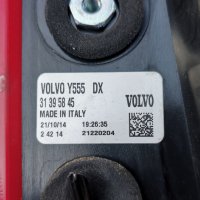 Стоп за Volvo V40 LED / Волво В40 ЛЕД, снимка 6 - Части - 39286705