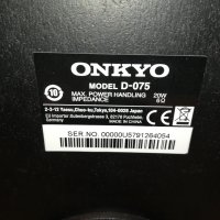 ONKYO D-075 SPEAKER SYSTEM 2202221712, снимка 13 - Тонколони - 35880866