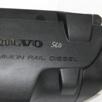 Декоративна кора двигател / кора мотор Volvo S60 (2000-2010г.) 2.4 D / 130к.с., снимка 3 - Части - 35690059