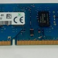 Чисто нова RAM памет Hynix 4GB DDR3 1600MHz PC3-12800, снимка 1 - RAM памет - 42736200