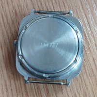 Мъжки часовник Ракета кварц СССР , снимка 4 - Антикварни и старинни предмети - 39630850