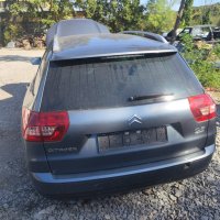 Citroen c5 НА ЧАСТИ ситроен ц5 140кс, снимка 2 - Части - 42503846