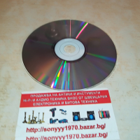 NO COMMENT 4 CD 2103221129, снимка 9 - CD дискове - 36178603
