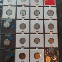 Лот, Монети, Колекция Китай и Япония/China/Japan от 44 броя, снимка 1 - Нумизматика и бонистика - 42088949