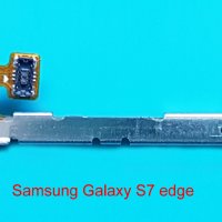 Бутони vol up / vol down Samsung Galaxy S7 edge, снимка 2 - Резервни части за телефони - 35802781