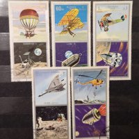 Летящи наземни и космически срества-Фужейра 1971г, снимка 1 - Филателия - 41468374