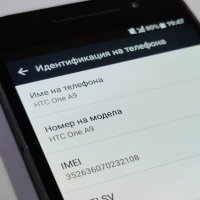 HTC One A9 16GB, снимка 8 - HTC - 41983385