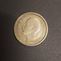 Царство България, Монета 50 лв. 1930 г., снимка 2 - Нумизматика и бонистика - 42115956