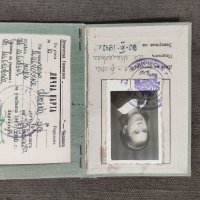 Продавам Лична карта Чирпанска смесена гимназия " П. Яворов, снимка 2 - Антикварни и старинни предмети - 36319443