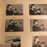 Начална школа за цигулка, учебник за цигулка  Научи се сам да свириш на цигулка 1958, снимка 5 - Струнни инструменти - 35662829