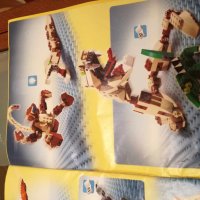 Конструктор Лего Designer Sets - Lego 4884 - Wild Hunters, снимка 10 - Конструктори - 42344618