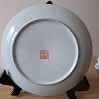 Китайска стара декоративна чиния китайски порцелан , снимка 3 - Антикварни и старинни предмети - 38784710