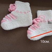 Бебешки терлички различни видове за момичета и момчета, снимка 5 - Бебешки обувки - 40828893