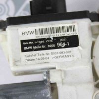  Стъклоповдигач преден десен за BMW X3 E83 (2004-2011), снимка 3 - Части - 41779075