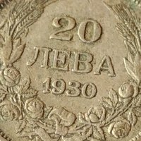 Сребърна монета 20 лева 1930г. ЦАРСТВО БЪЛГАРИЯ БОРИС ТРЕТИ ЗА КОЛЕКЦИОНЕРИ 38585, снимка 4 - Нумизматика и бонистика - 41524367