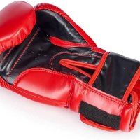 Боксови ръкавици BBE Britannia Boxing FX, снимка 3 - Бокс - 41514414