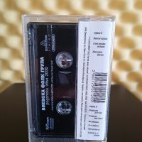 Виевска Фолк Група - Родопски звън 2000, снимка 2 - Аудио касети - 40655355