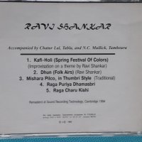 Ravi Shankar – 1959 - India's Master Musician(Indian Classical,Hindustani), снимка 6 - CD дискове - 44296451