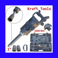 ПРОФЕСИОНАЛЕН ГАЙКОВЕРТ -1''  "KraftTools"- 3200 Nm  Германия, снимка 1 - Други инструменти - 34465603