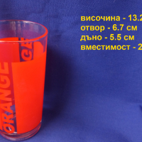 Чаши за безалкохолно, цветни – 6 бр, снимка 2 - Чаши - 44825472