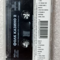 Аудио касетки поп фолк, снимка 9 - Аудио касети - 38820256