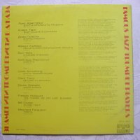 ВТА 1963 - Знаменити тромпетисти в джаза, снимка 4 - Грамофонни плочи - 31558855