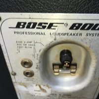 bose-profi speakers-made in usa-внос swiss 1309230917G, снимка 5 - Тонколони - 42173178