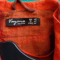 Костюм с рокля Vayana Collection с отстъпка, снимка 8 - Костюми - 34335515
