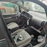 Opel Zafira 2.2 DTI 2005 Части, снимка 9 - Автомобили и джипове - 40644338