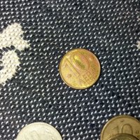 Монети 10 стотинки 10 лева, снимка 3 - Нумизматика и бонистика - 42198378