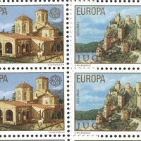 Чисти марки в карета Европа СЕПТ 1978 от Югославия, снимка 1 - Филателия - 41763173
