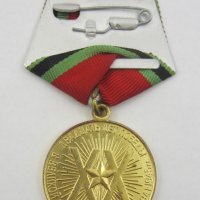 Военен медал-Награда-20г от победата-СССР-Оригинал, снимка 3 - Колекции - 37602515